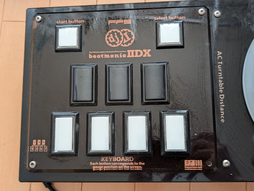 【ジャンク品】DAOコン FPS EMP・USBtoPSコンバータ