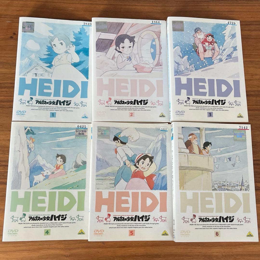 世界名作劇場　アルプスの少女ハイジ　DVD 全13巻　 全巻セット