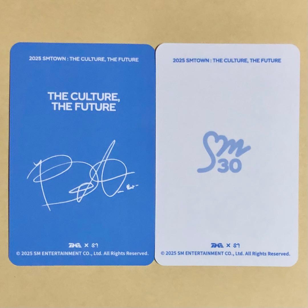 SMTOWN BoA 中国 QQ Music ランダム レア トレカ 2枚セット