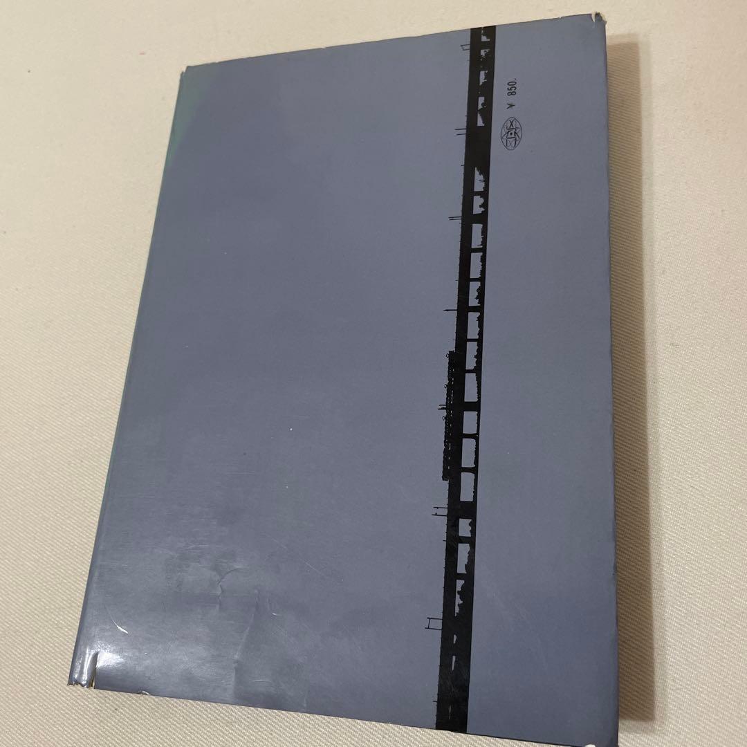 東武・西武 ・営団　私鉄ガイドブック・シリーズ1