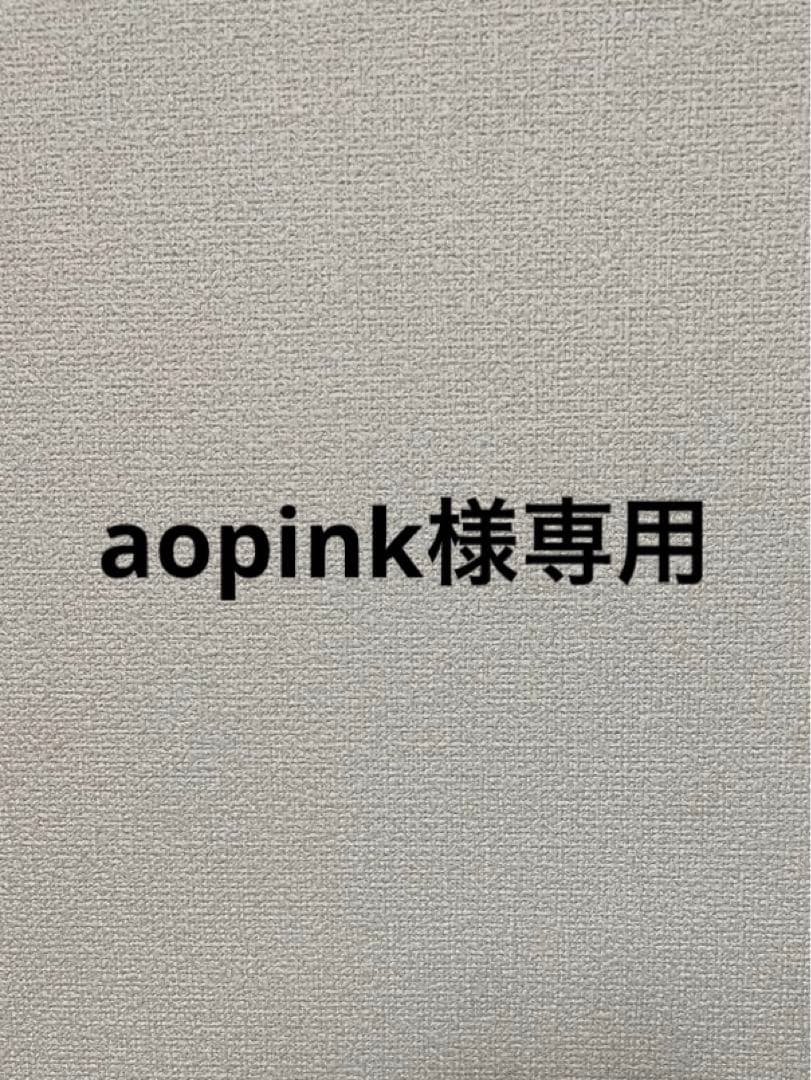 aopink　baggu2点、てぬぐい1点