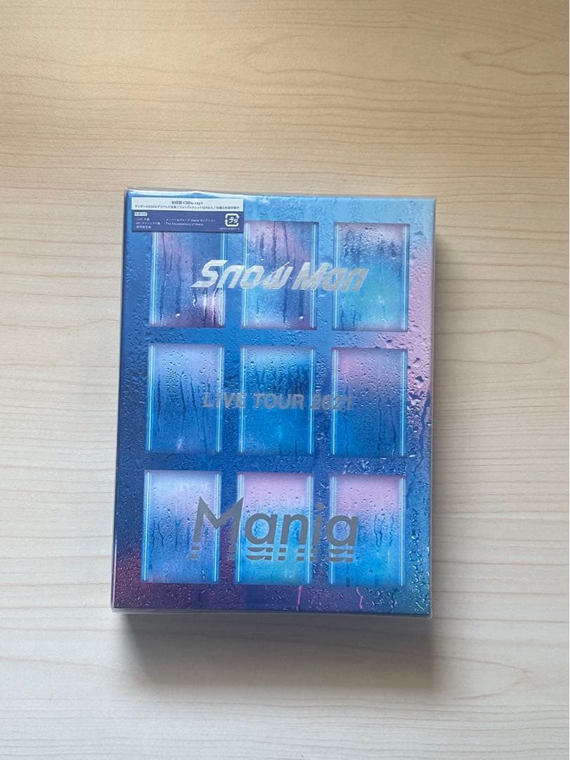 【初回盤】 Man 2021 Mania Blu-ray