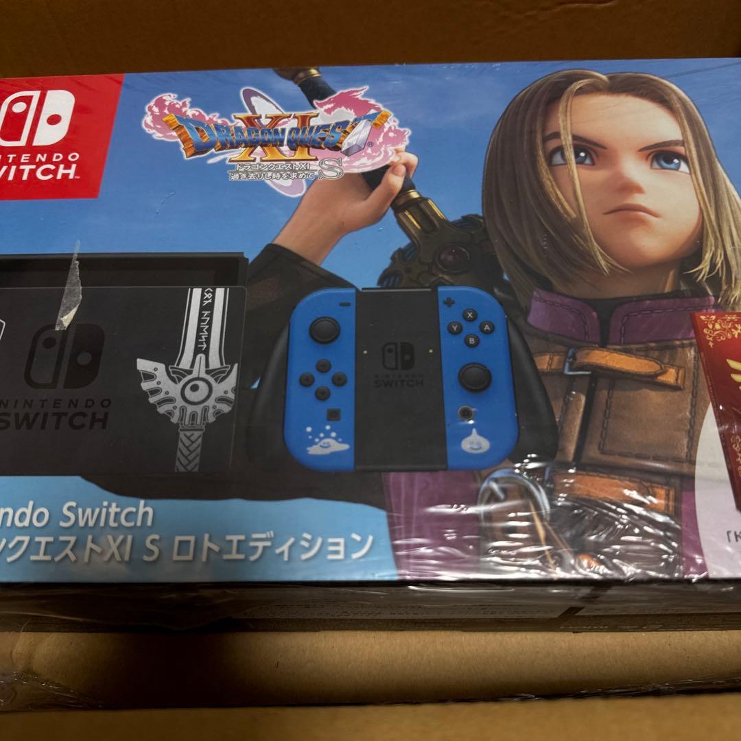 Nintendo Switch ドラゴンクエストXI S エディション