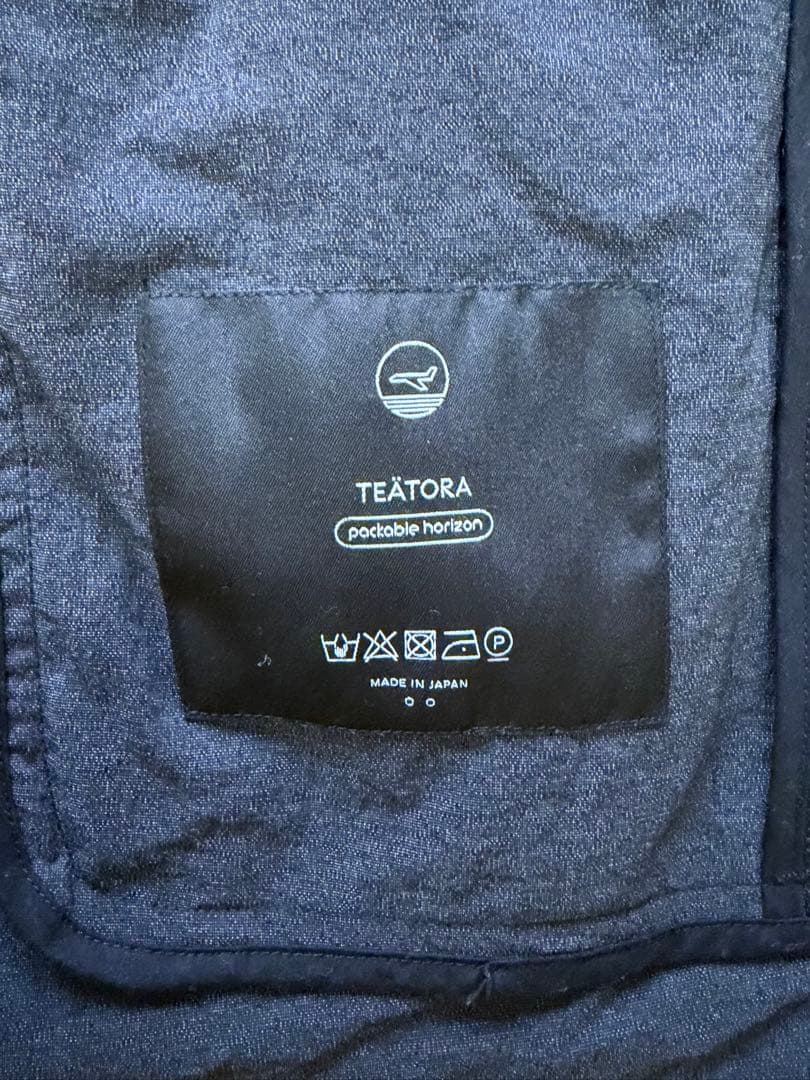 12/28までTeatora Packable Horizon　セットアップ