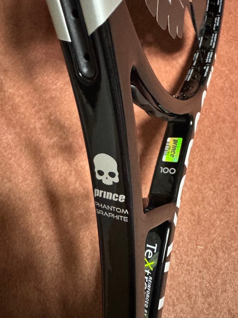 プリンス　prince ファントムグラファイト100 ハイドロゲンモデル　G2