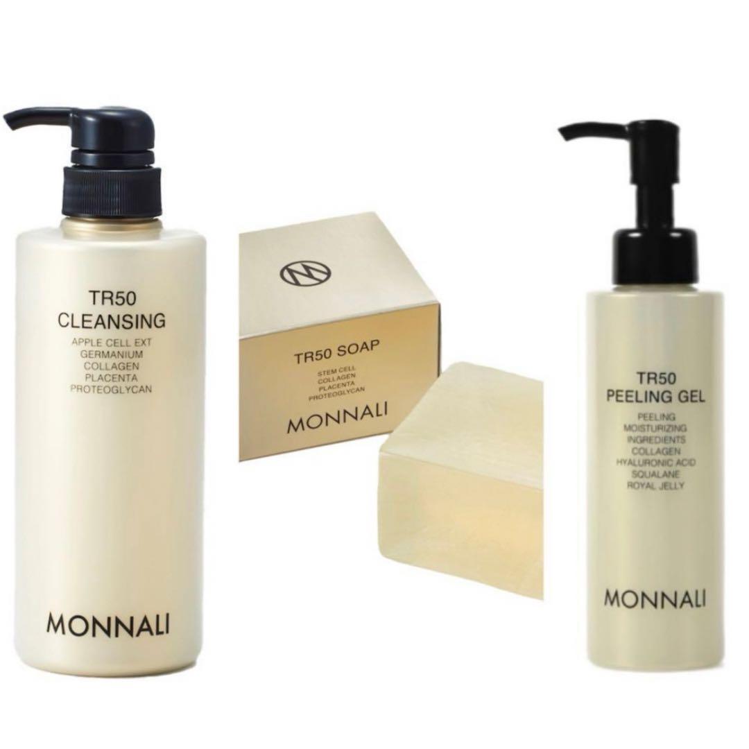 MONNALI モナリ　クレンジング　ソープ　洗顔　石鹸　ピーリング　角質ケア