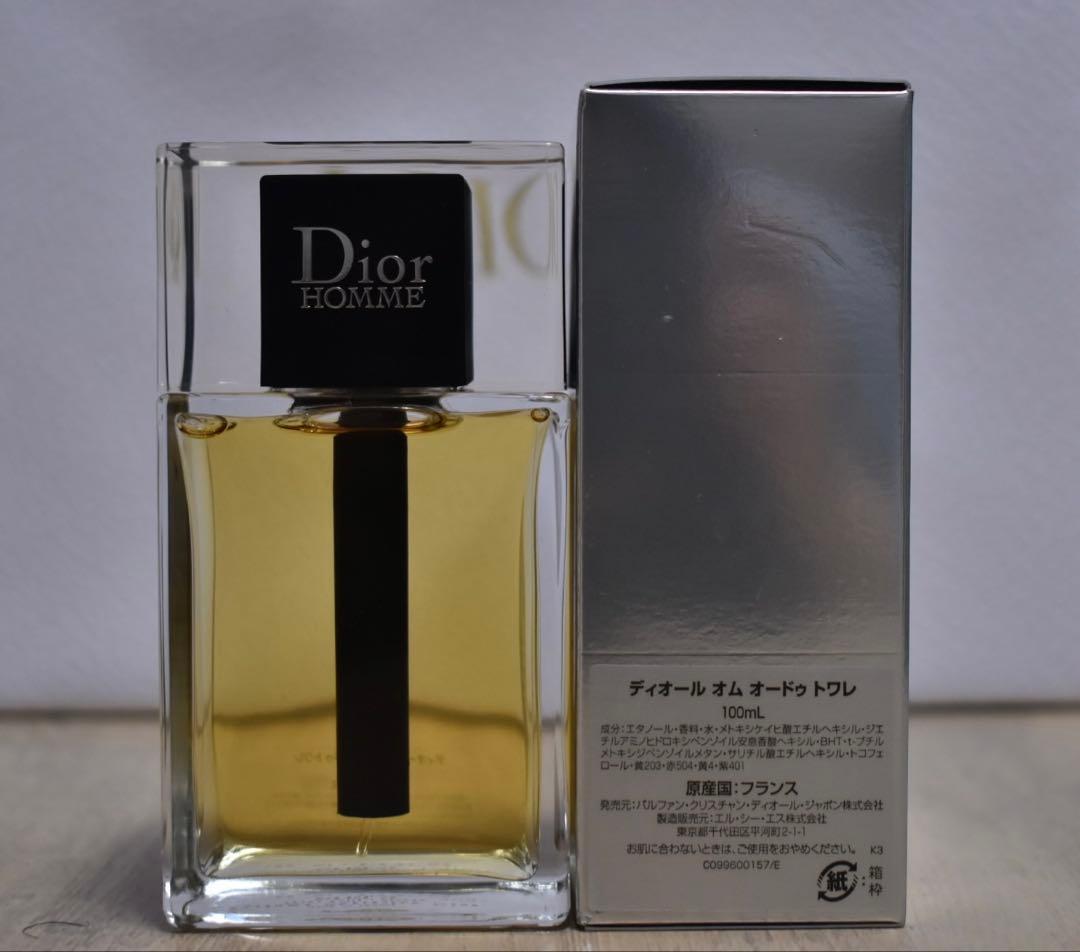 【ほぼ未使用】ディオール オム 香水3種(バラ売り可・値下げ交渉可・即購入可）