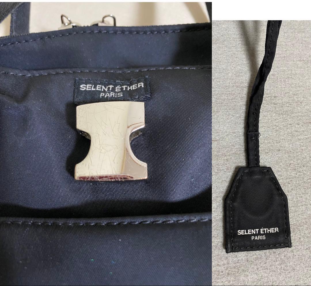 SELENT ÉTHER PASSION36 BLACK セレーンエテール