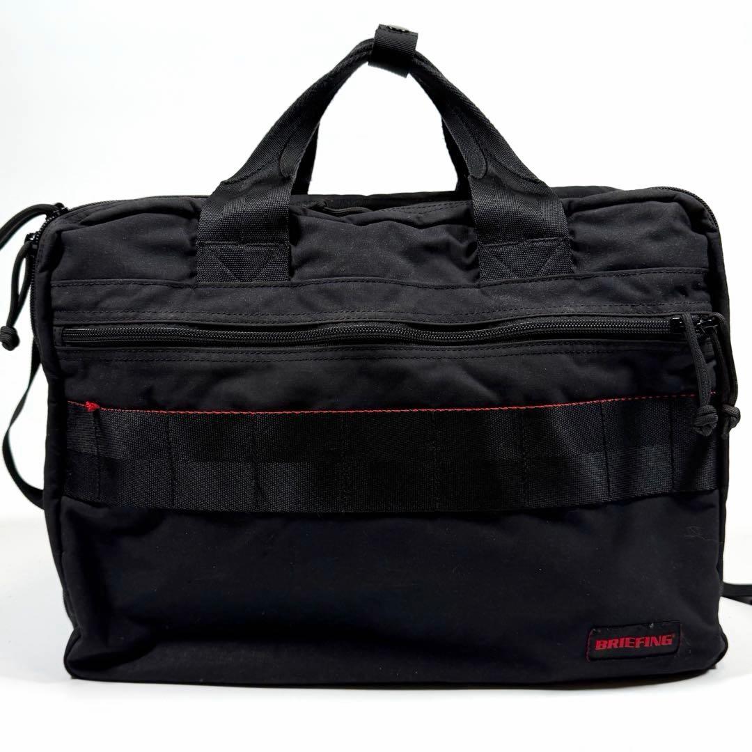 【美品】ブリーフィング　ビジネスバッグ　3way TR-3 N MW ブラック