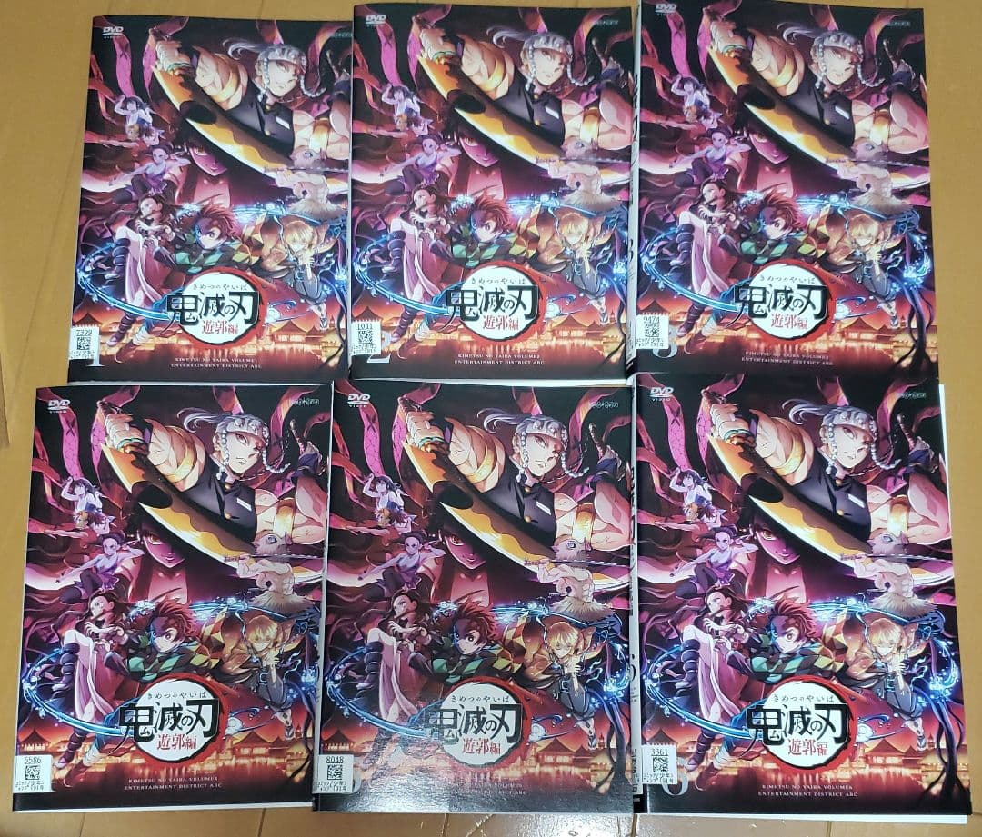 鬼滅の刃　遊郭編　　全6巻 　レンタル落ちDVD