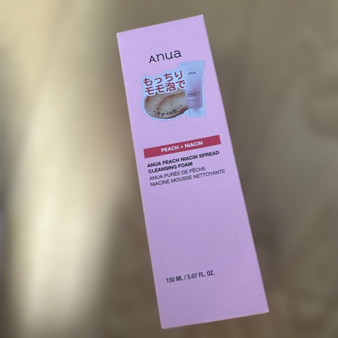 アヌア　バリアクリーム　クレンジングオイル　パック　など　30点まとめ売り