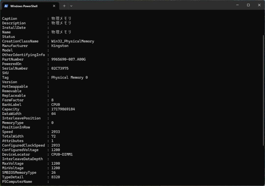 ワークステーション HP Z4 G4 Workstation Intel Xeon W-2235