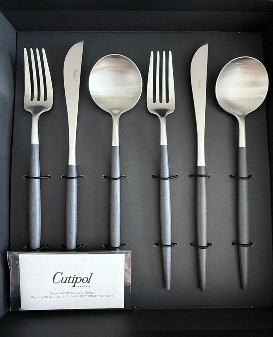 【正規品】Cutipol カトラリーセット 30本