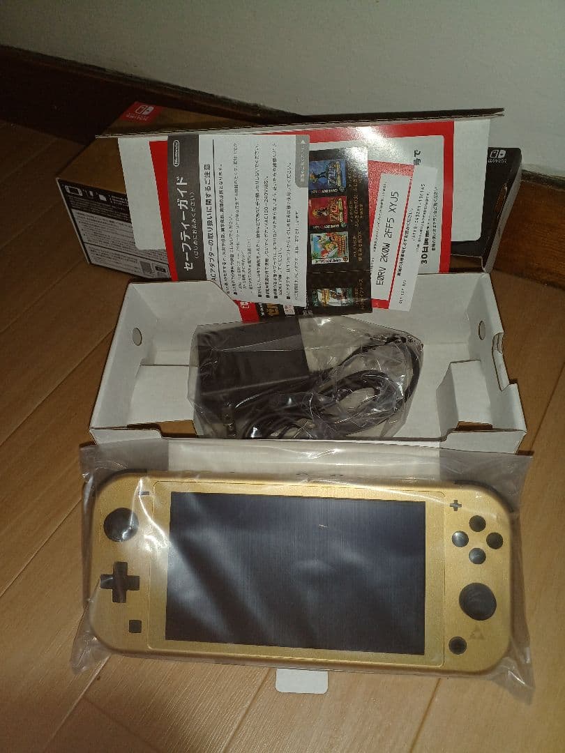 ア*ス様 【新品未使用】任天堂Switch Lite Hyrule Editio