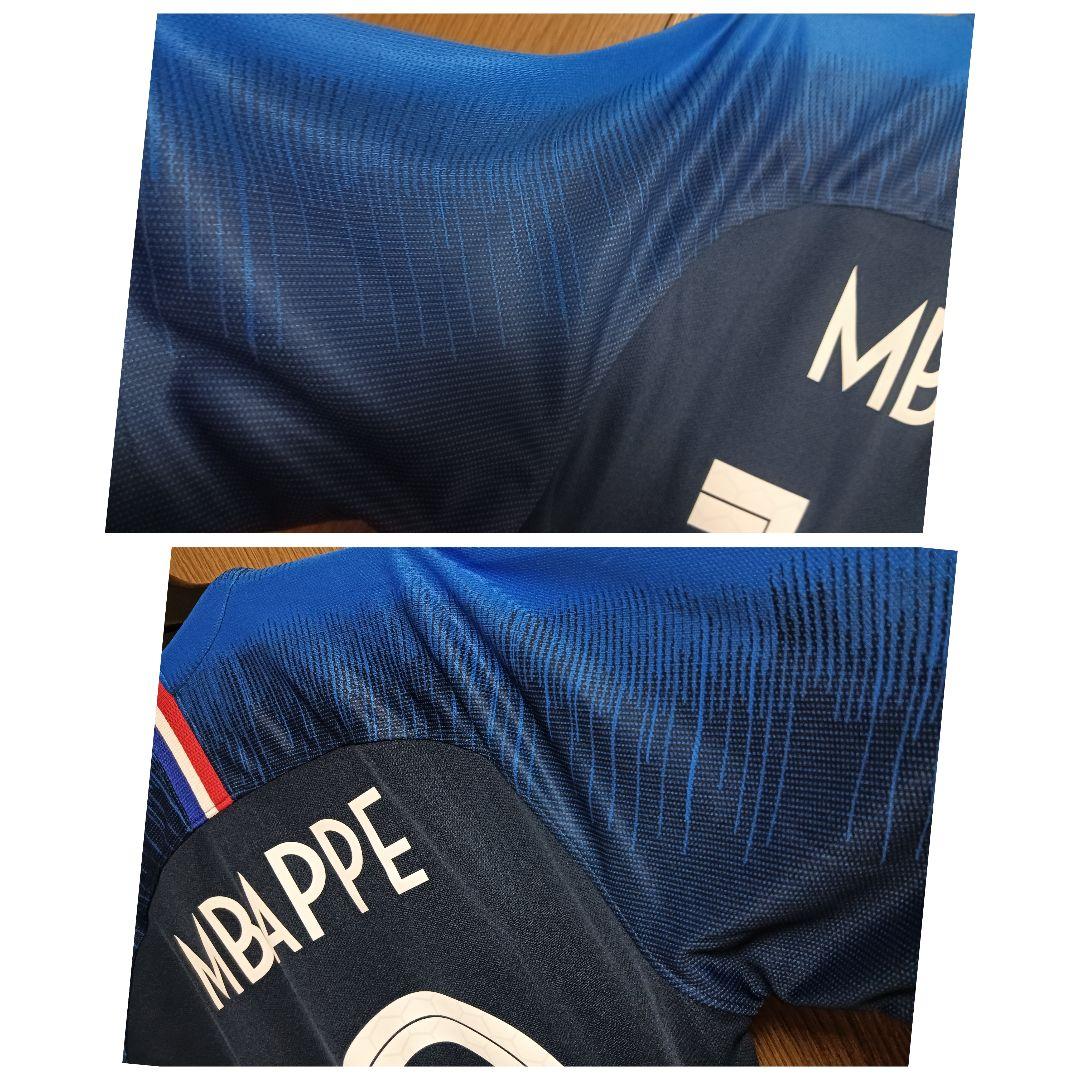 ナイキ フランス代表 エムバペ ユニフォーム 2018ホーム M 紙タグ付き