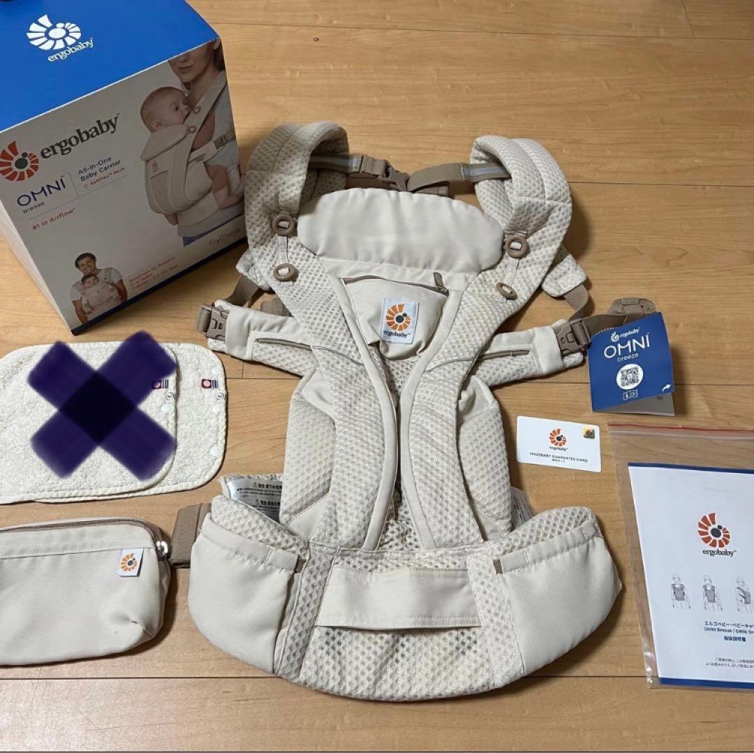 【正規品】抱っこ紐　エルゴベビー　オムニブリーズ　ナチュラルベージュ　箱ポーチ付