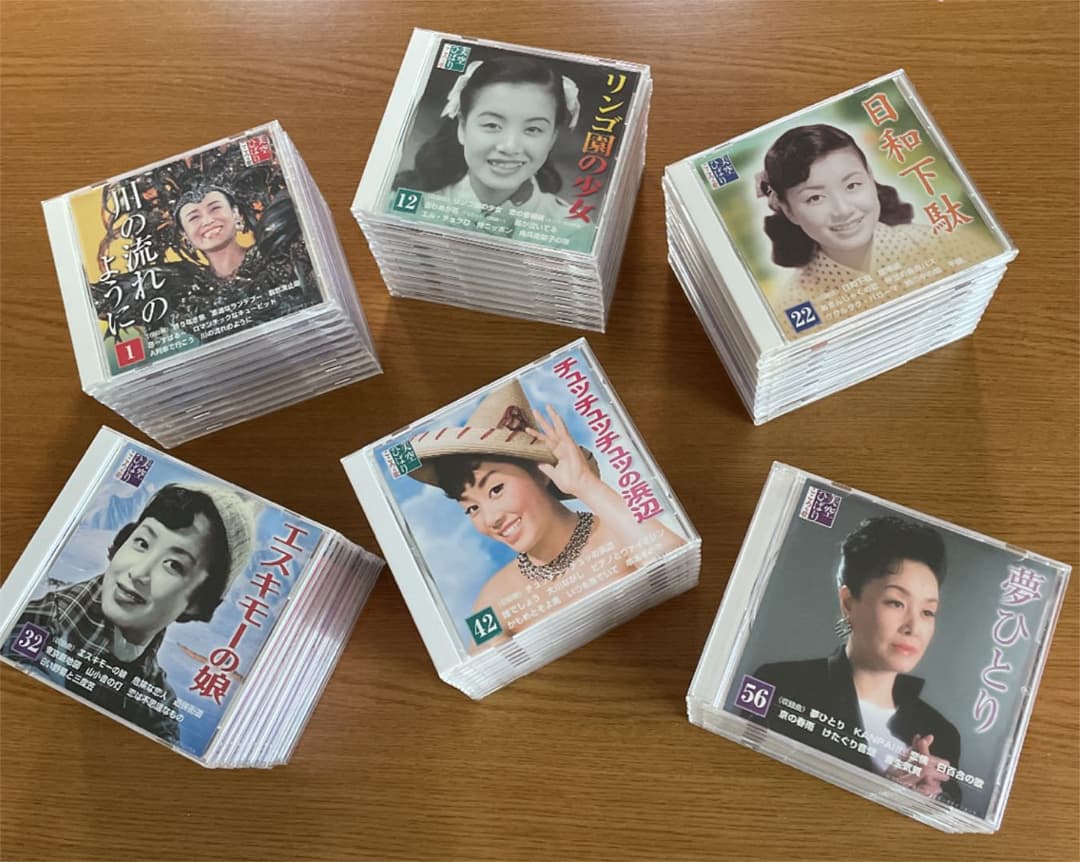 美空ひばり ベスト CD 60枚 全420曲 昭和歌謡 ブルース 和モノ