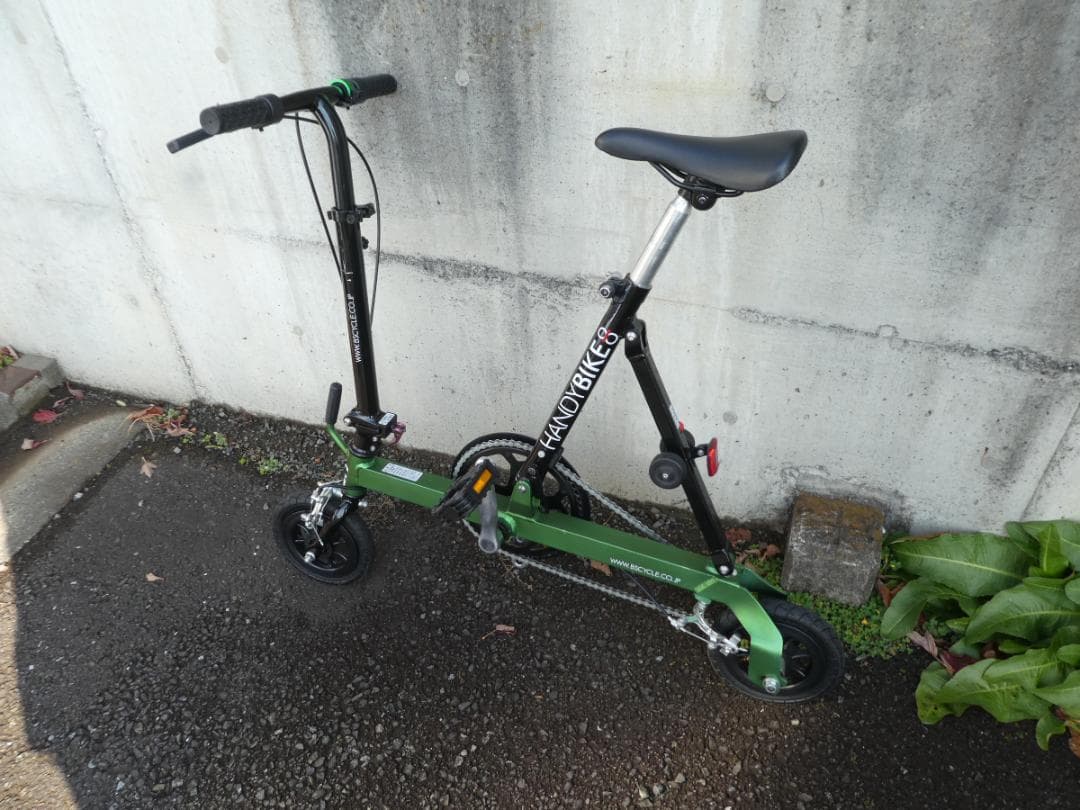 【中古】 HANDYBIKE8(ハンディバイク)本体