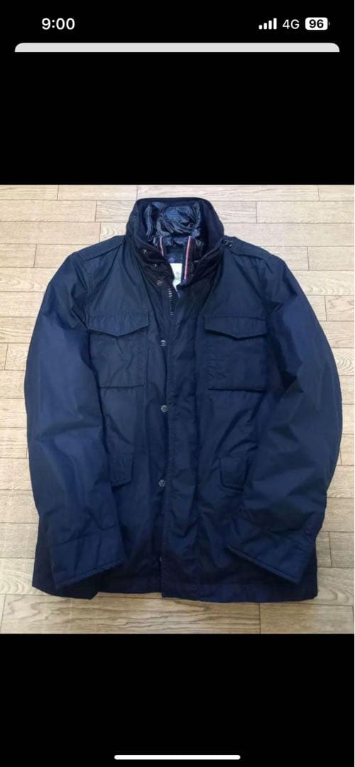 い*ん様 モンクレール　MONCLER　へクター　ダウンジャケット　アウター　濃