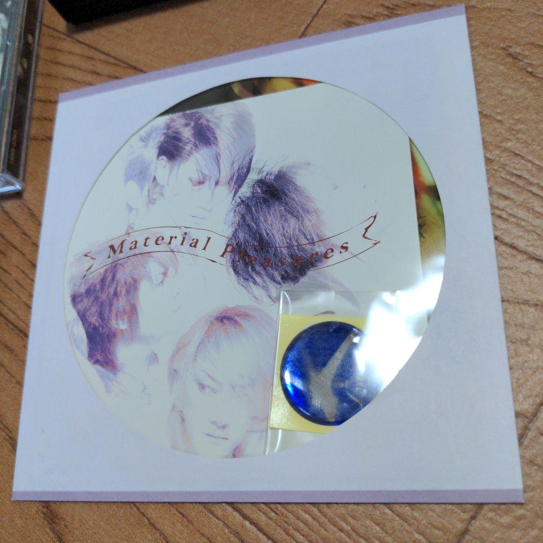 全て新品同様/Laputaベストアルバム（前期×2・後期×1）後期アルバム、他