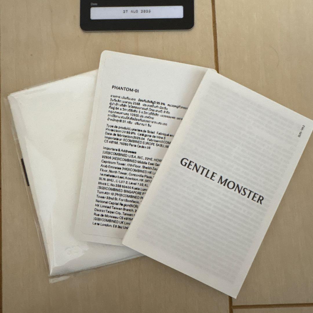 ジェントルモンスターphantom01