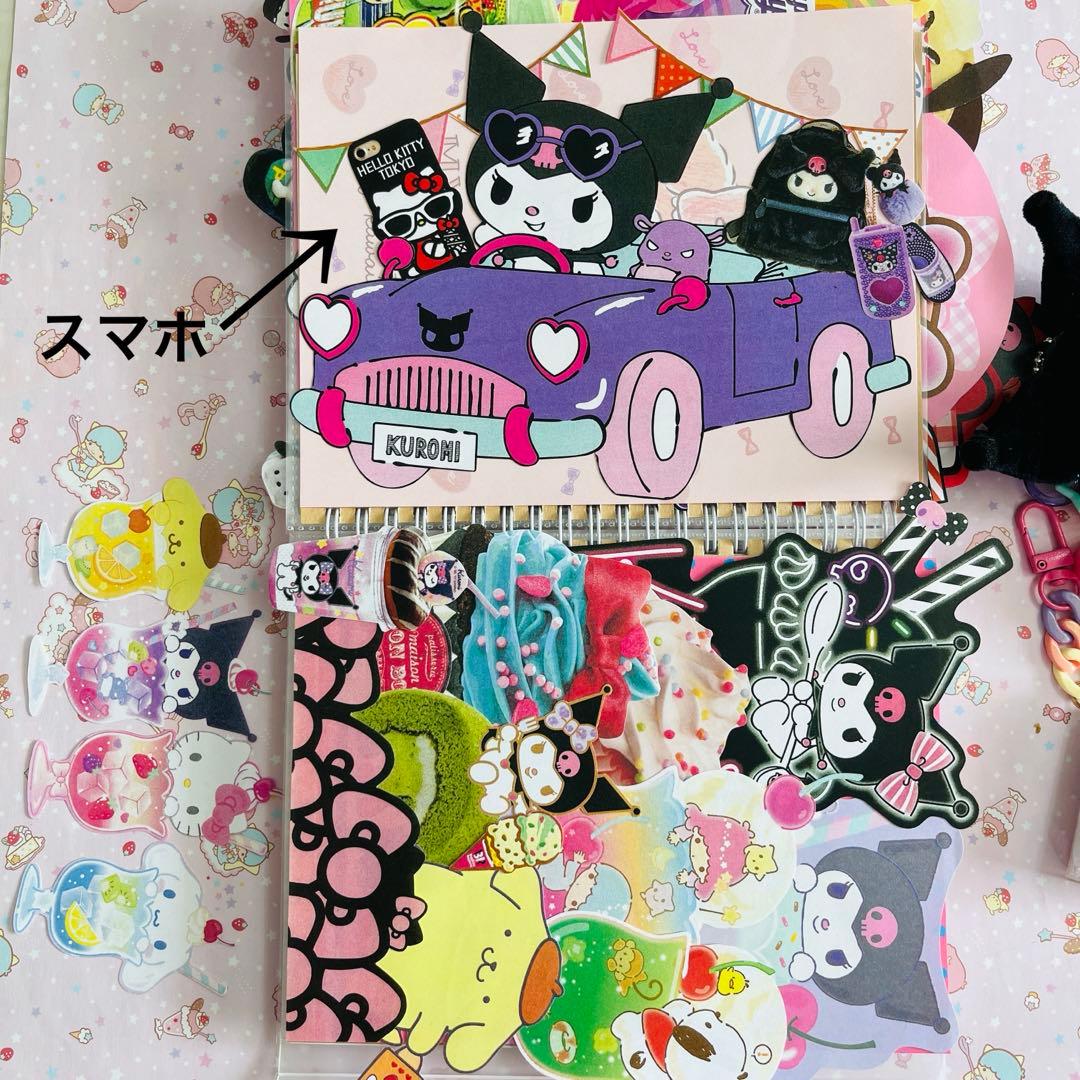 サンリオ アメキャラ おすそ分けファイル サイズ大きめ2L判 バラメモ