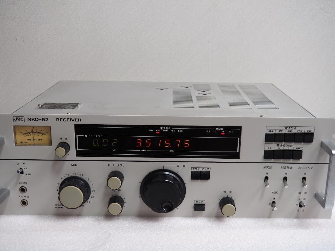 JRC 日本無線 NRD-92 業務用オールモード受信機