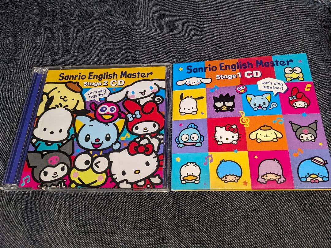 Sanrio English Master CD 1&2セット