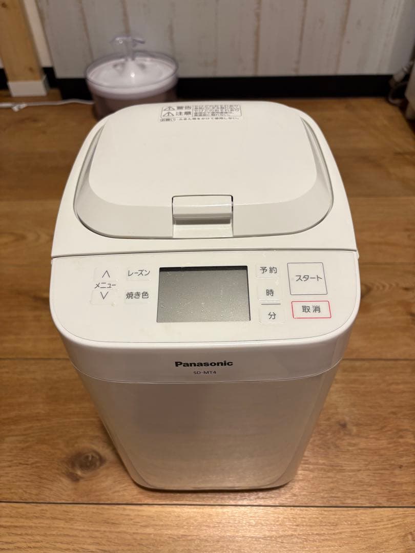 Panasonic ホームベーカリー 型番：SD-MT