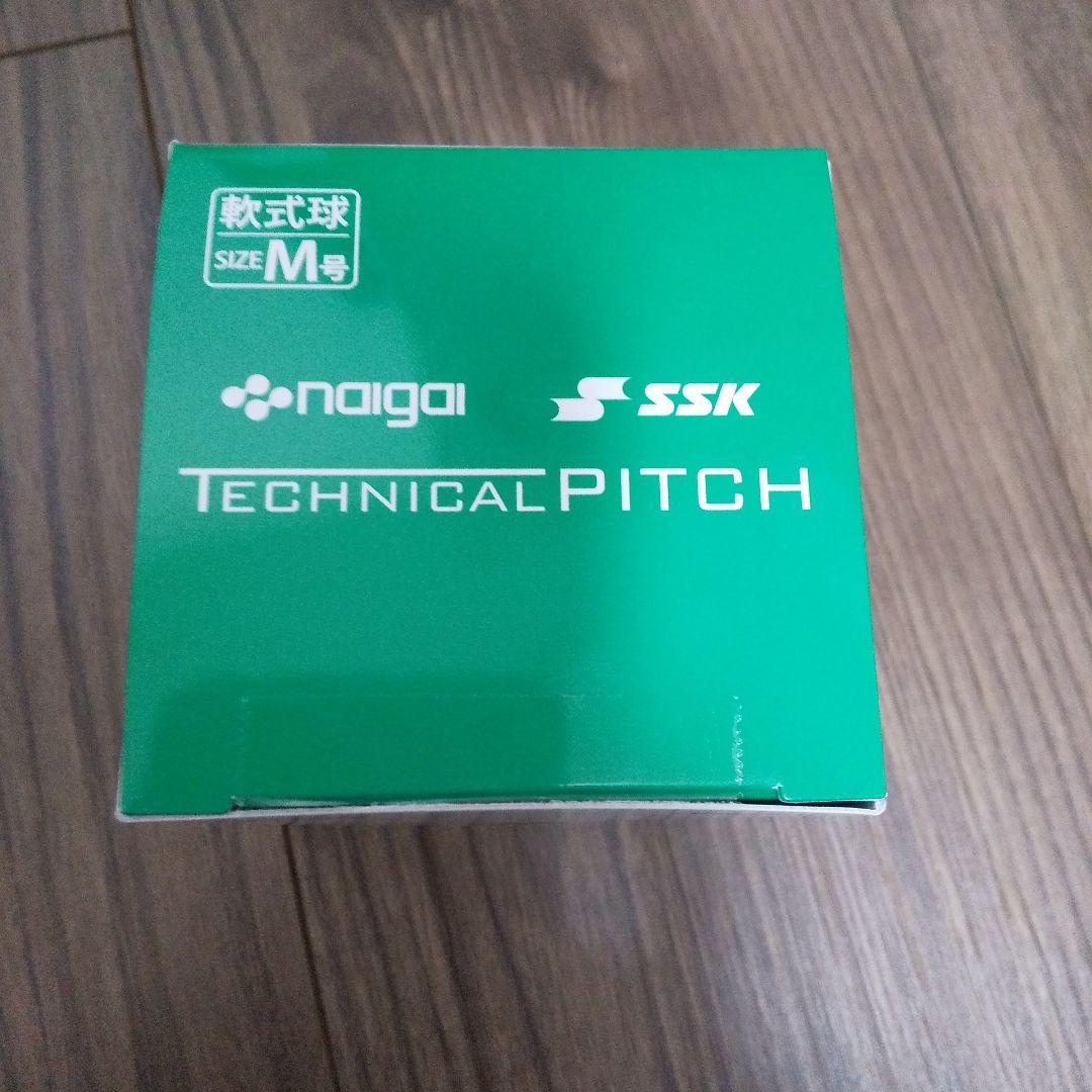 SSK テクニカルピッチ 軟式球 M号
