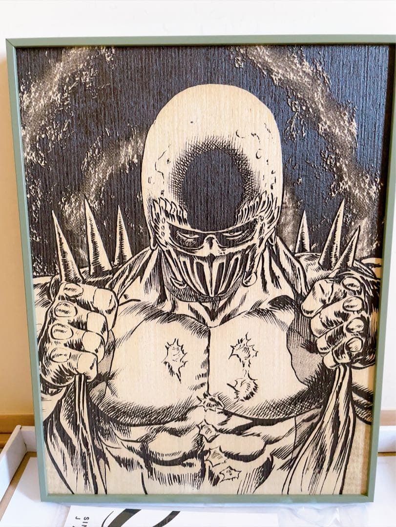 北斗の拳 40周年 大原画展 ジャギ おまけ付き