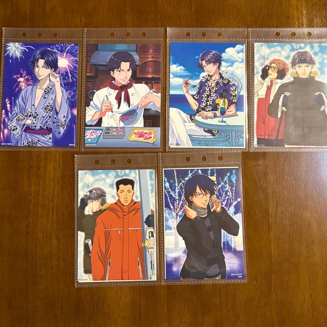 【テニスの王子様】　スペシャルブロマイド　跡部景吾　6点