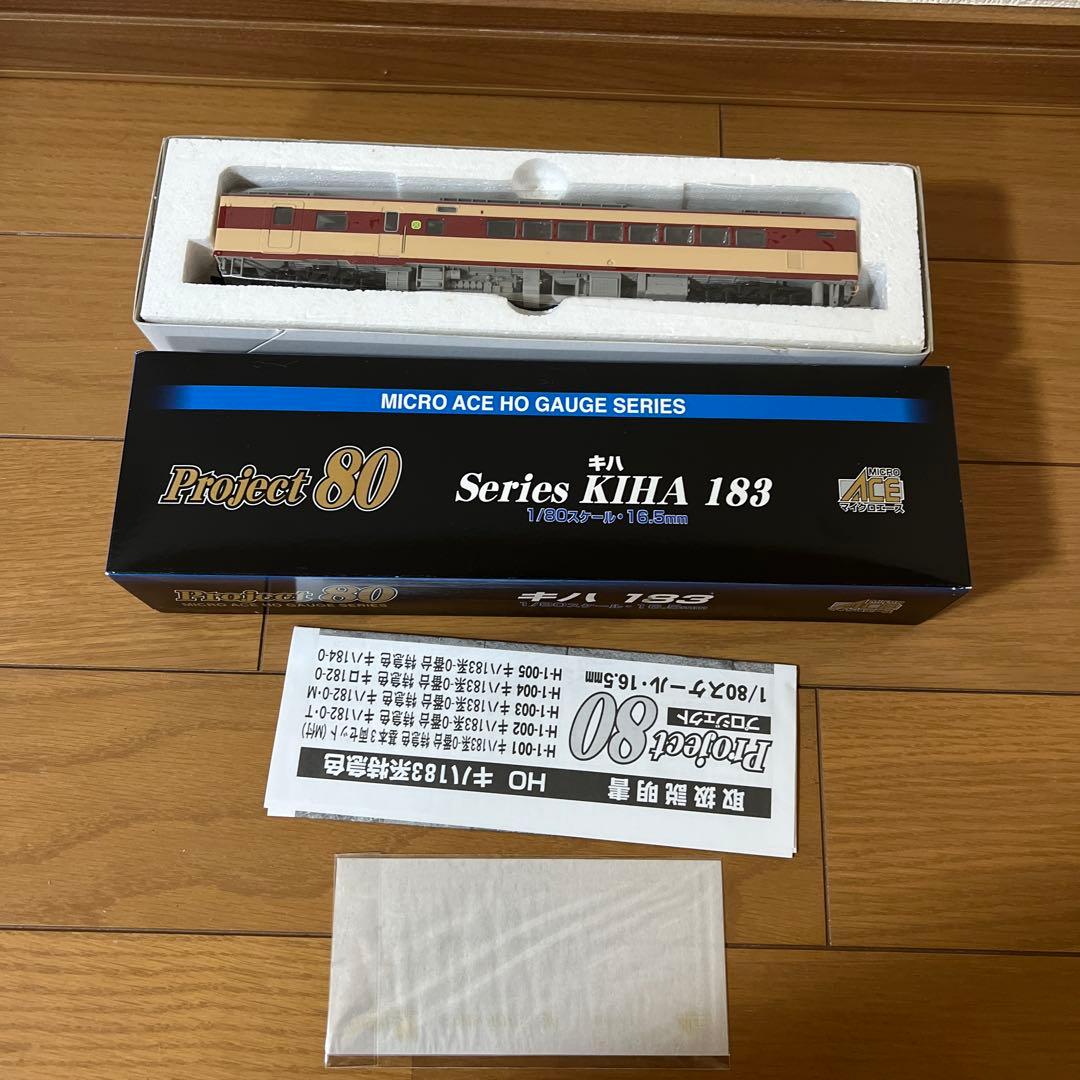 p*t様 マイクロエース　キハ183系-0番台特急色　キロ182-O ジャンク