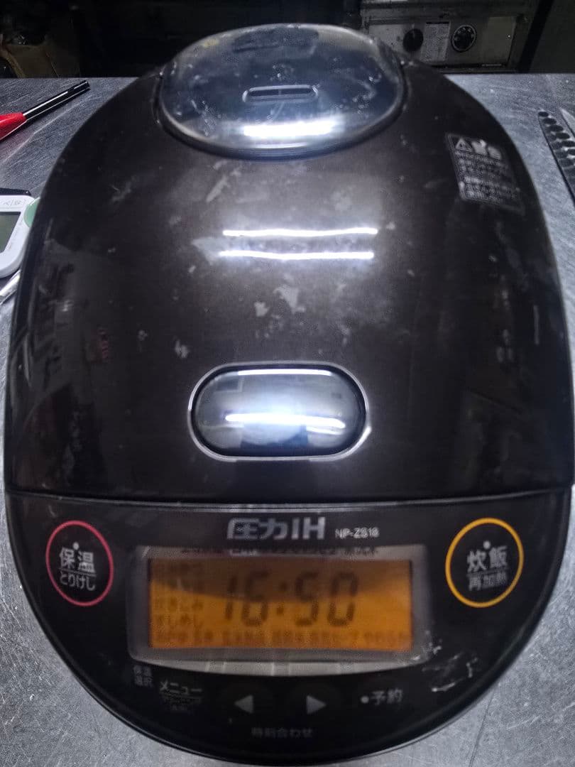 象印　圧力IH 10合一升炊き
