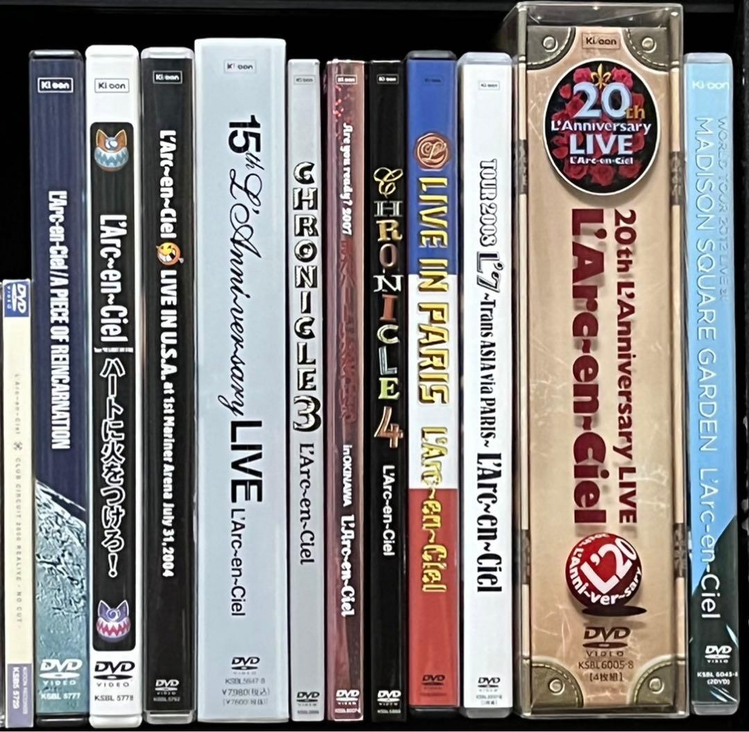 ラルクアンシエル DVD まとめ12本 20th ラニバーサリー 初回