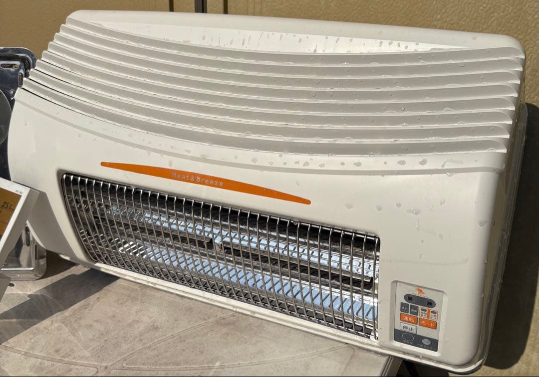 高須産業株式会社　浴室暖房乾燥機BF-861RGA ［2020年製］