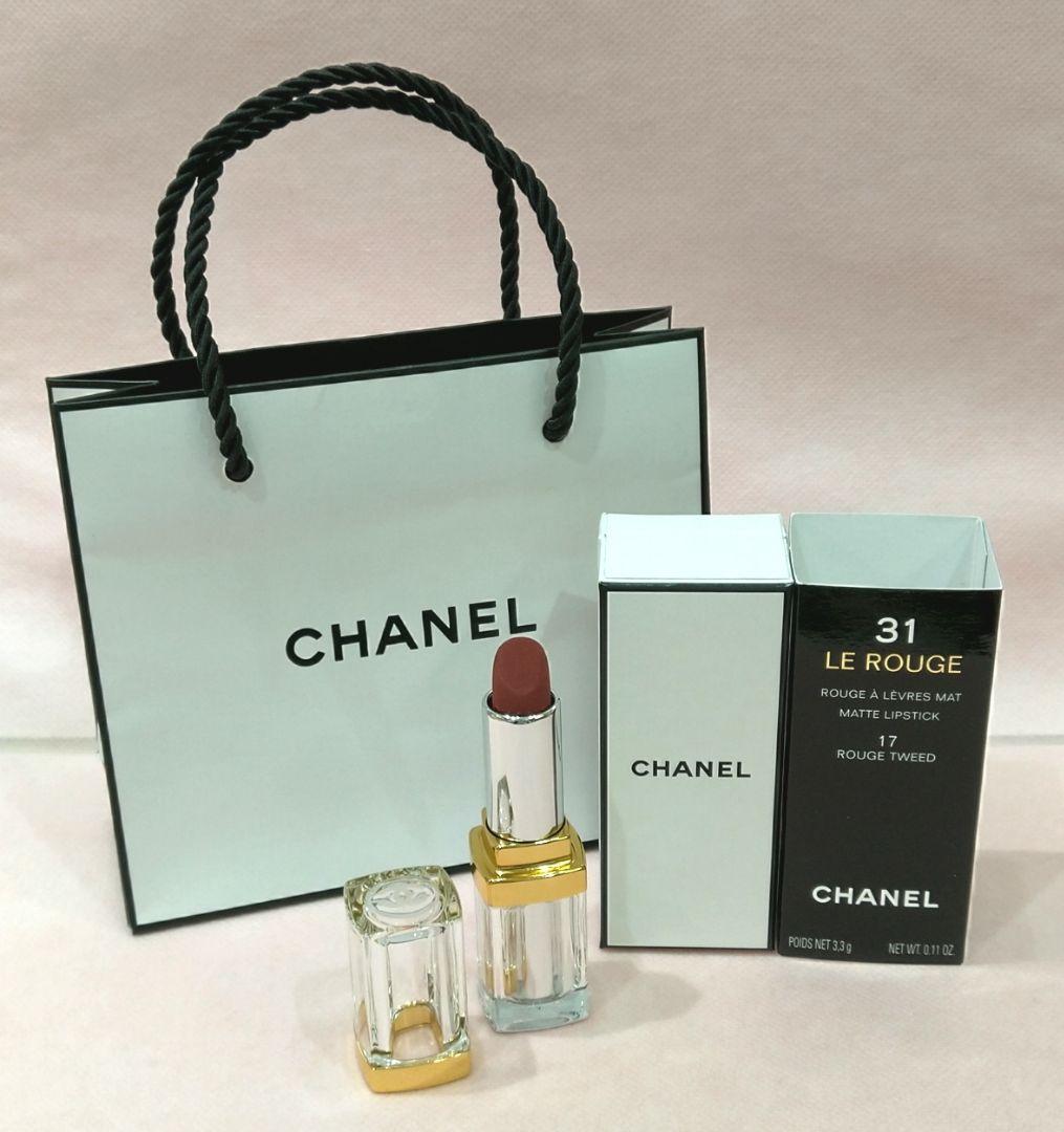 シャネル トランテアンルルージュNo17