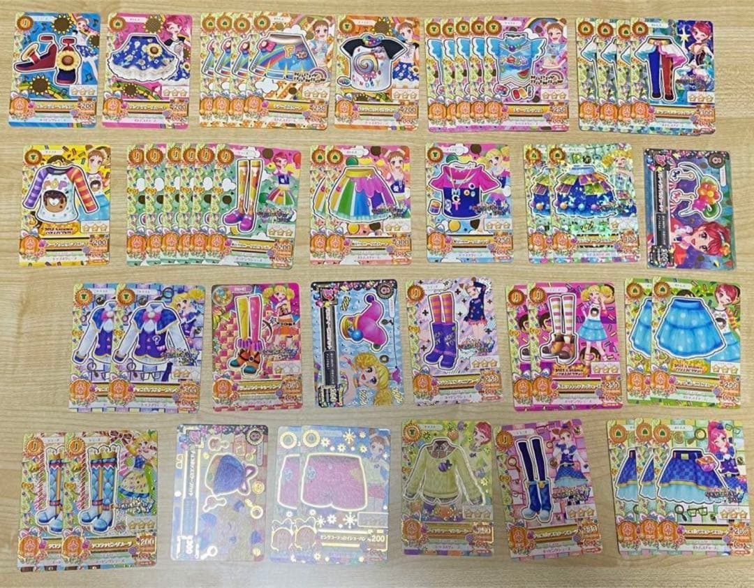 アイカツカード まとめ売り ②