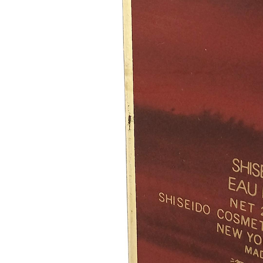 希少 廃盤 資生堂 インウイ オードパルファム 60ml アメリカ製