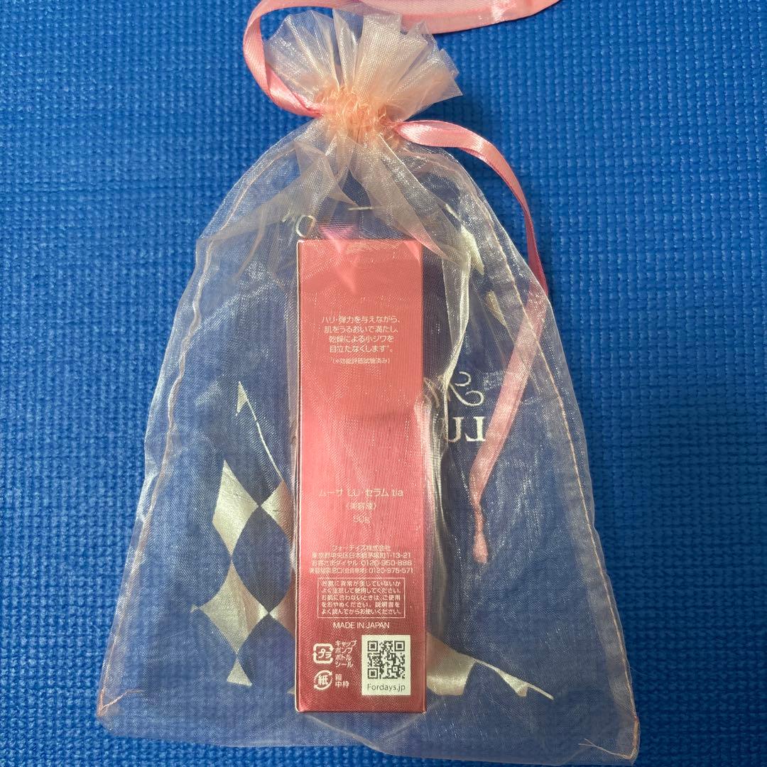 新品未使用 ムーサLUセラム tia オーガンジー巾着付き