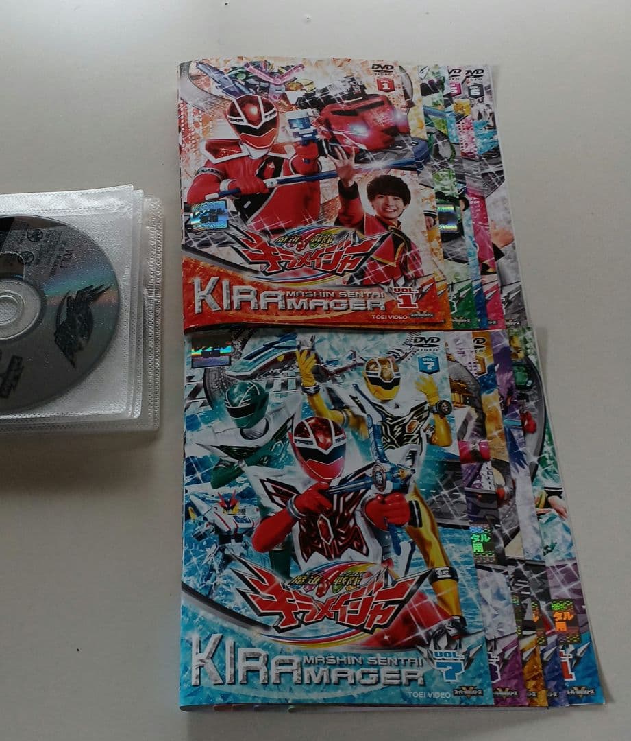 DVD　魔進戦隊キラメイジャー　全11巻セット