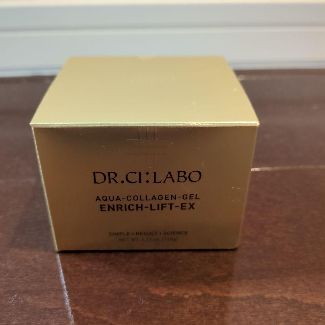 シーラボACGエンリッチLEX R 120g