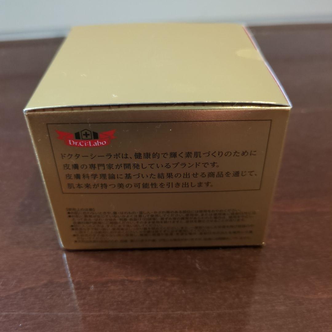 シーラボACGエンリッチLEX R 120g