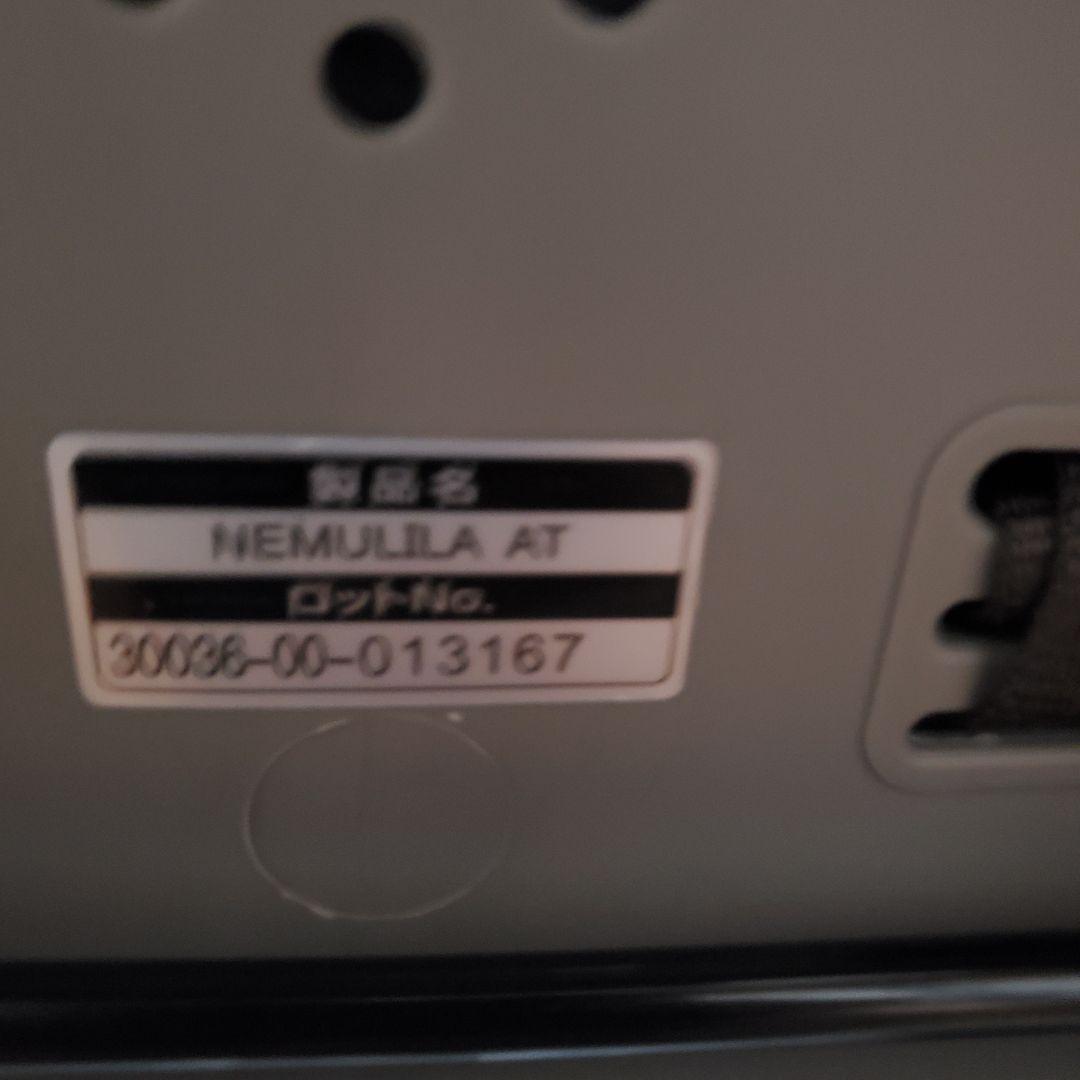 【良品】コンビ 電動 ハイローチェア ネムリラ AUTO SWING