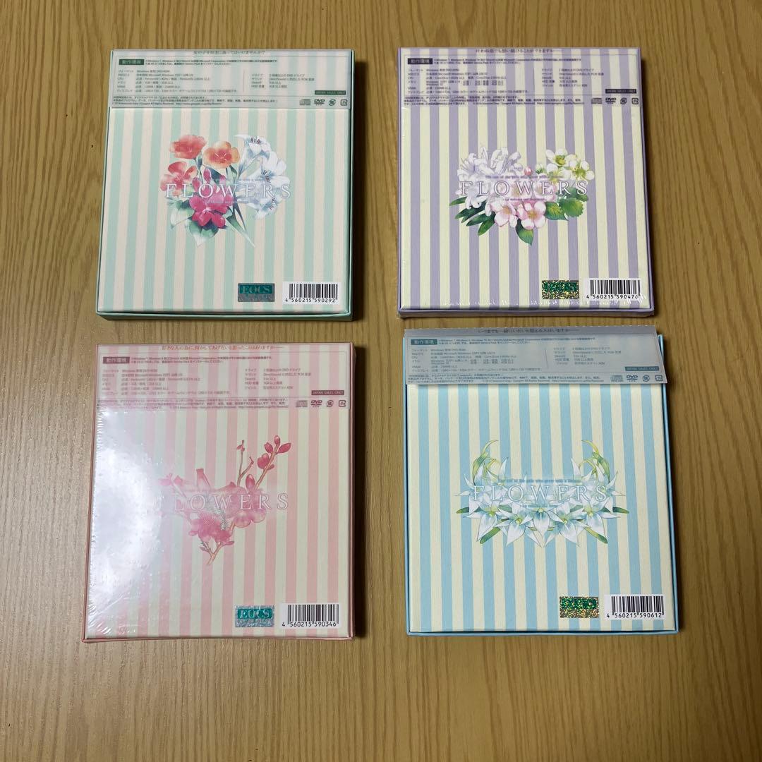 FLOWERS 初回限定版 全4タイトルセット(夏、秋編新品）