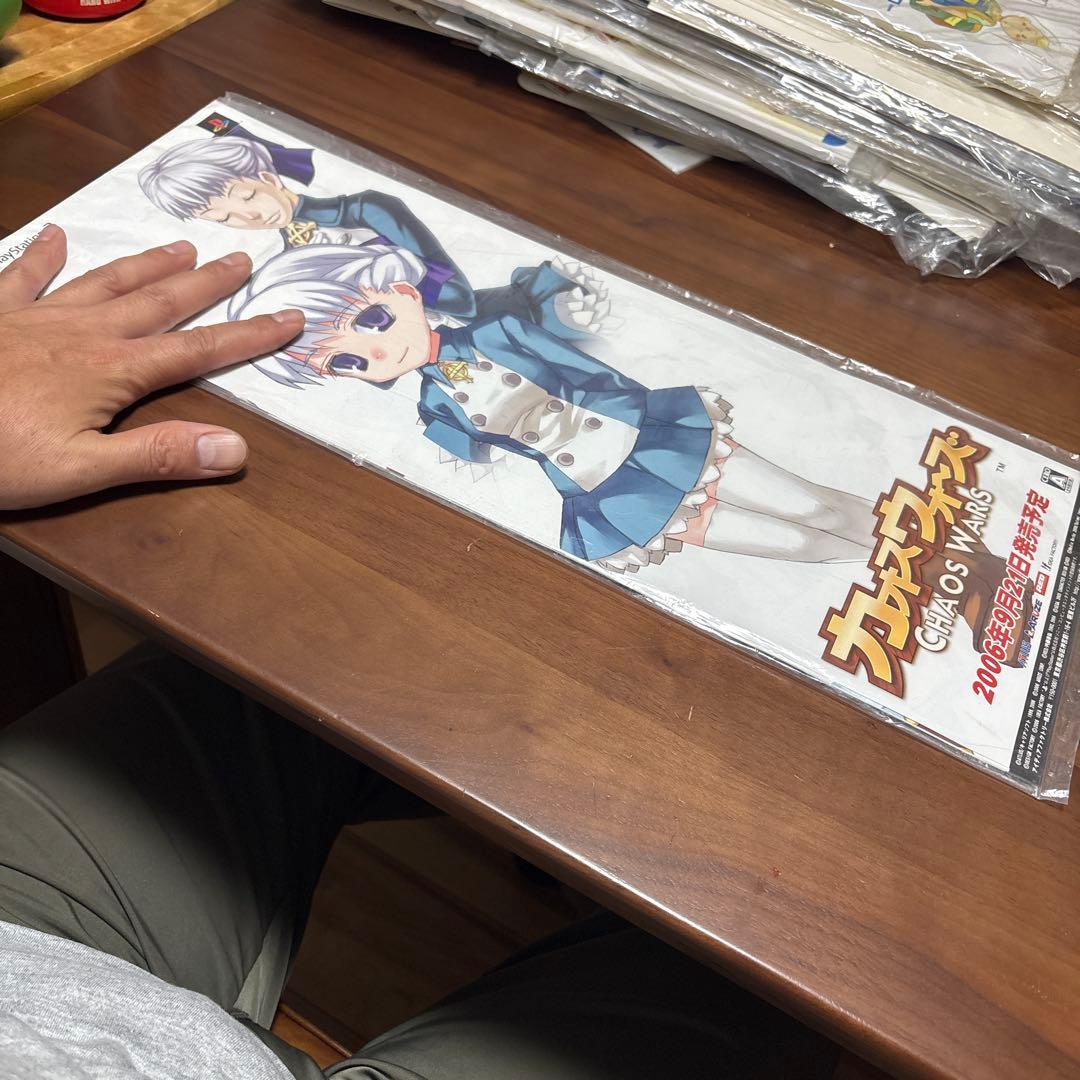 美品　ps2 カオスウォーズ　店頭　販促　ポスター　非売品　12枚セット