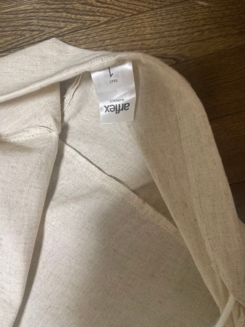 かずさま専用☆自宅引取り限定☆アルフレックス　マレンコ1人掛けソファ