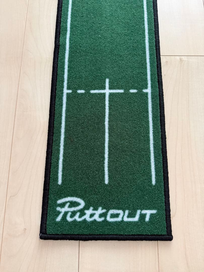 PuttOUT パターマット スリム