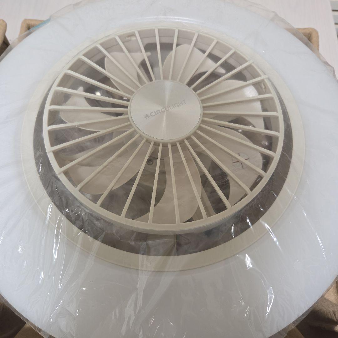 新品CIRCU LIGHT EZシリーズ スイングモデル