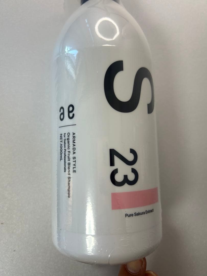 新品未使用☆アルマダ　シャンプー トリートメントセット☆ 専用ボトル2個付き